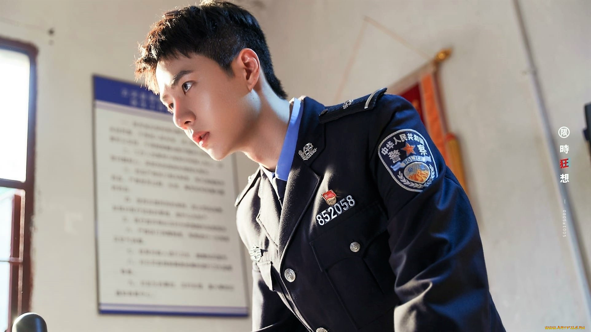  , being a hero, , , , 